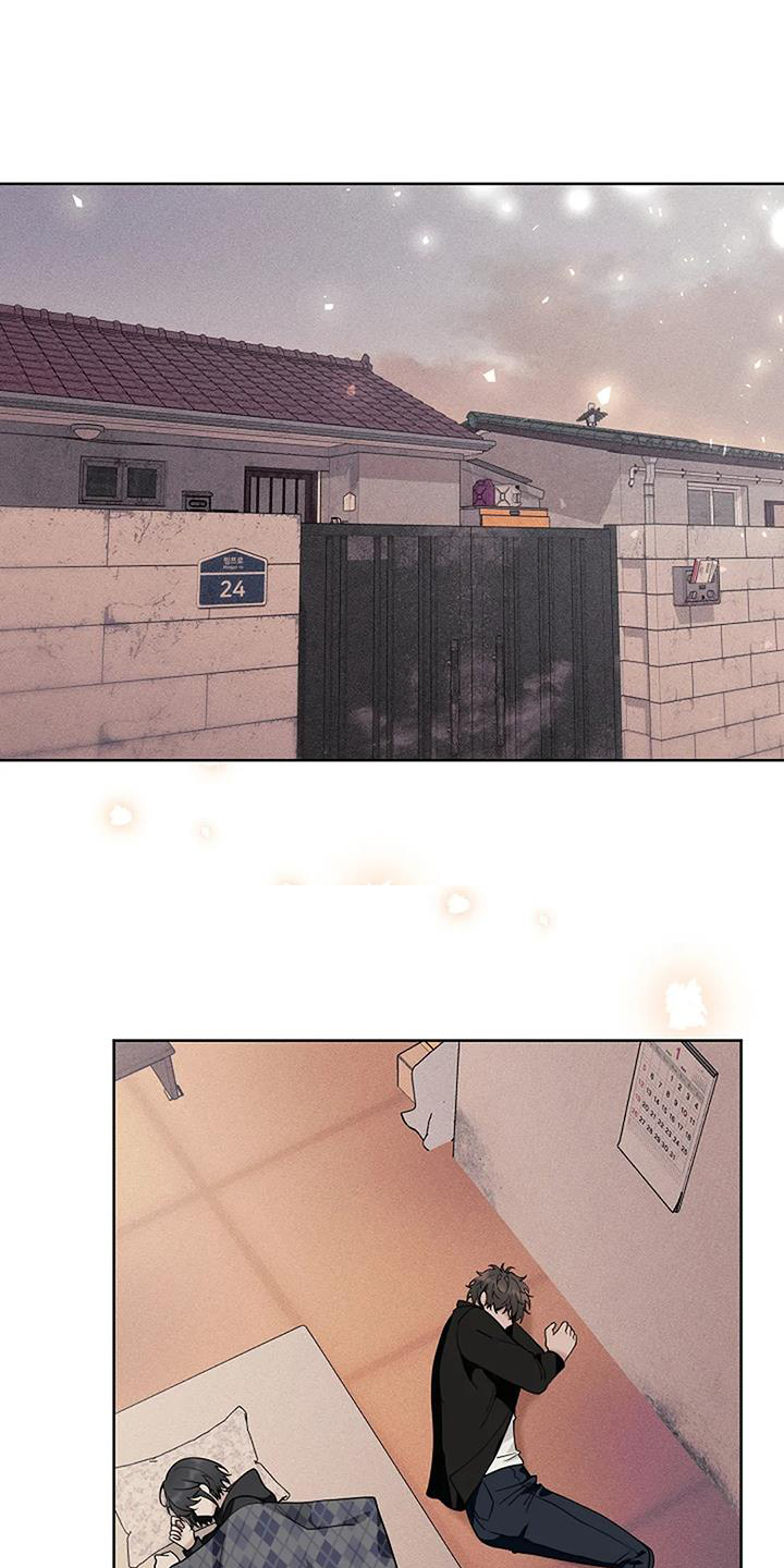 奇怪的邻居第44话图