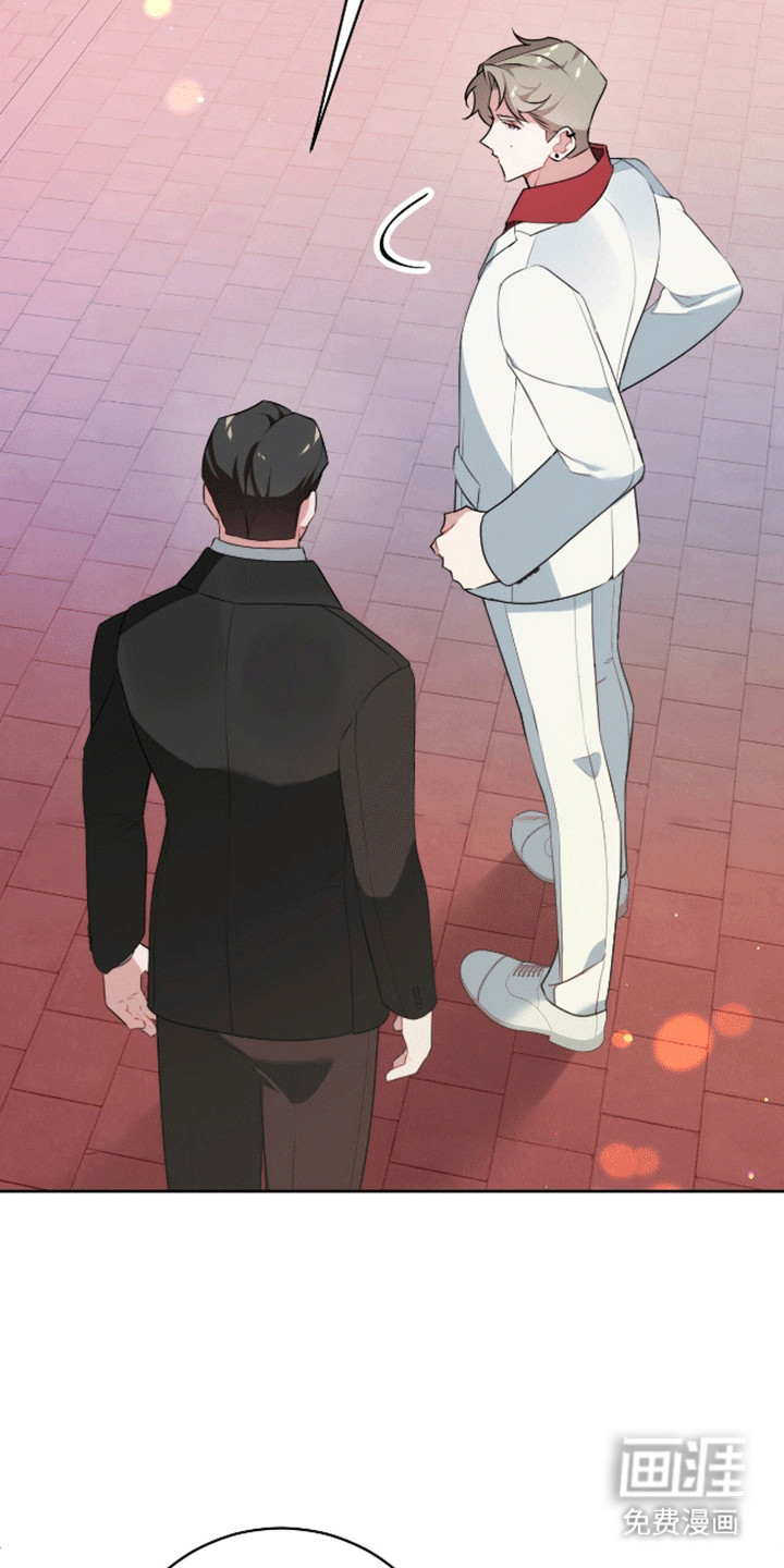 群狼环伺第7话图