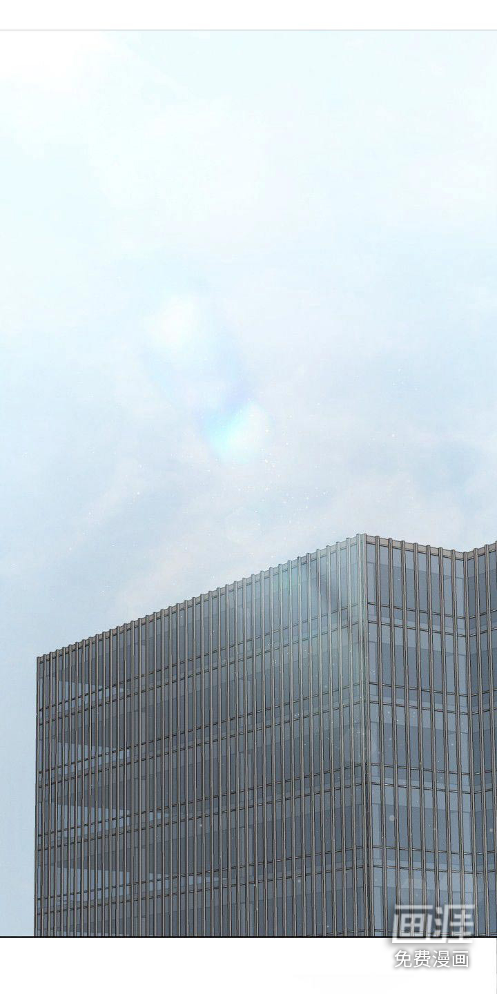 情感共犯第45话图