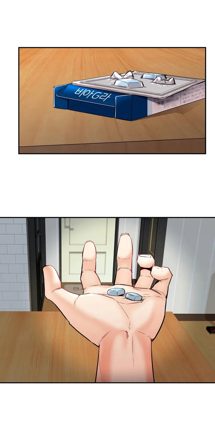 情感尝试第1话图