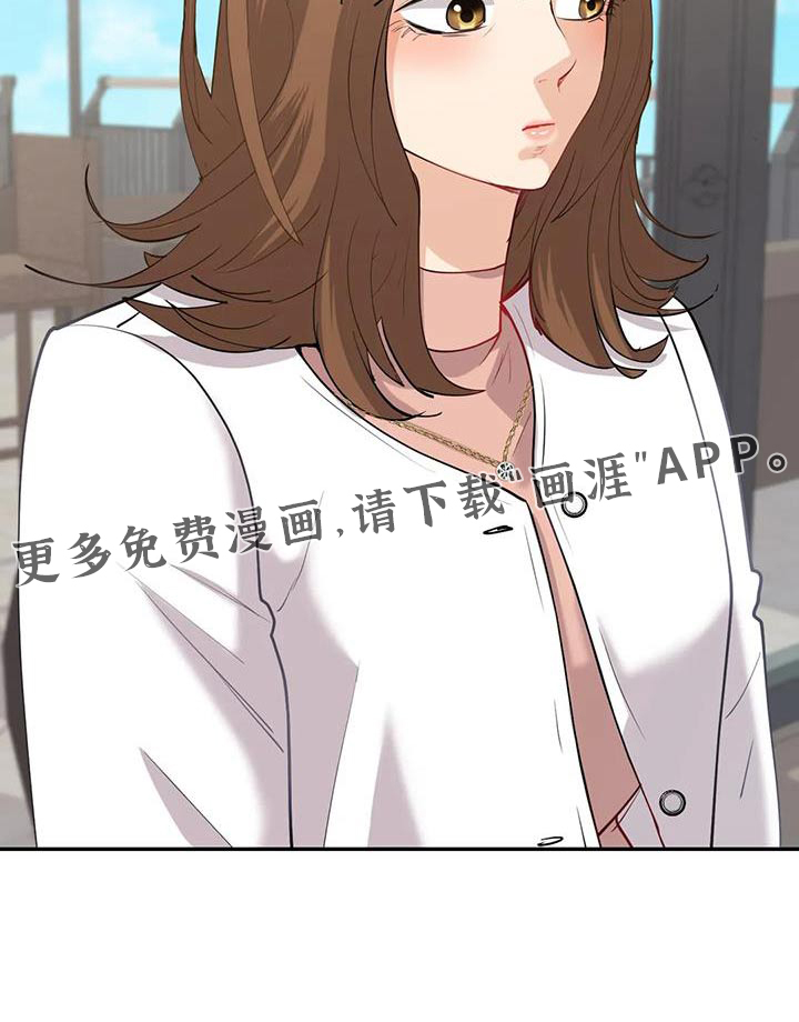 情感尝试第18话图