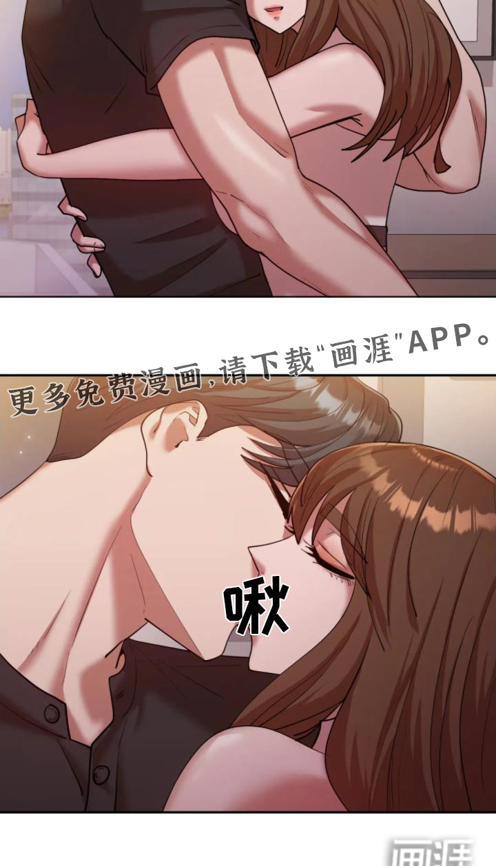 情感尝试第45话图