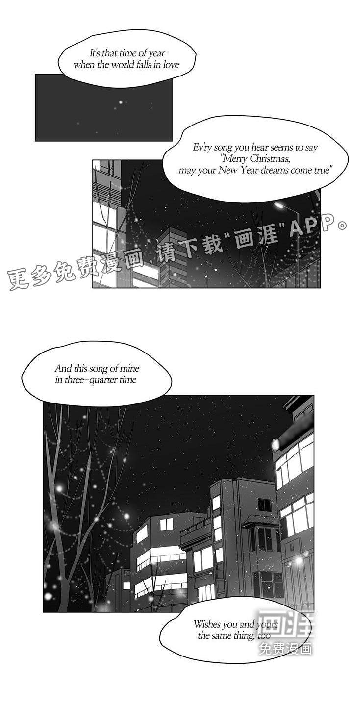 亲爱的男孩第26话图