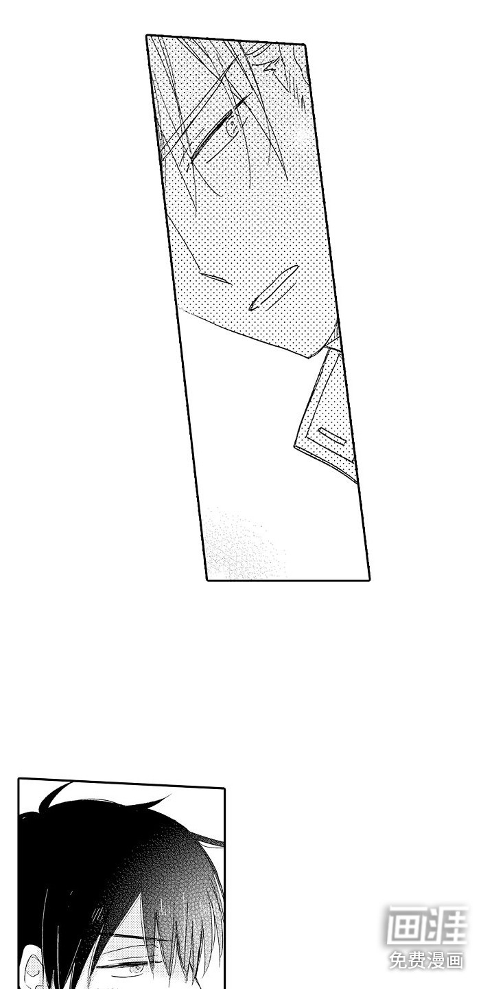 前辈的追随者第12话图