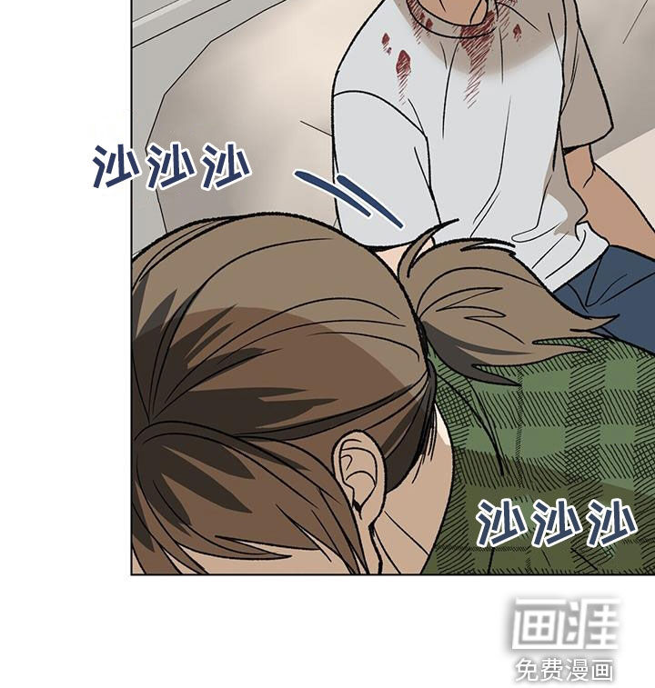 弃暗投明第23话图
