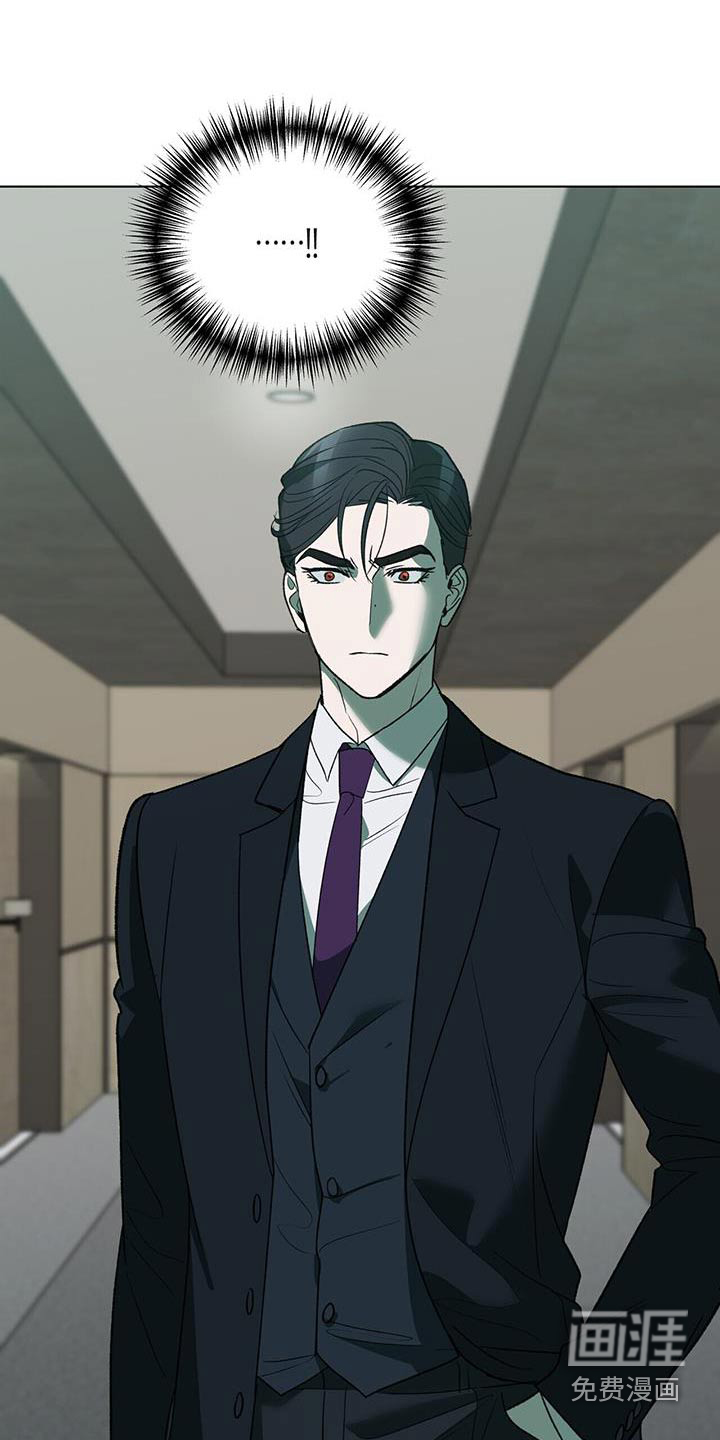 弃暗投明第37话图