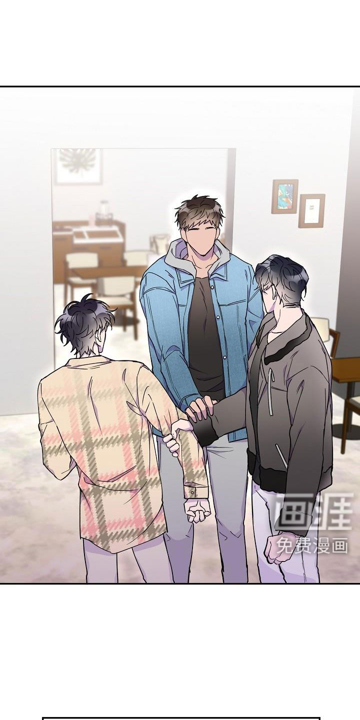 亲吻死亡第26话图