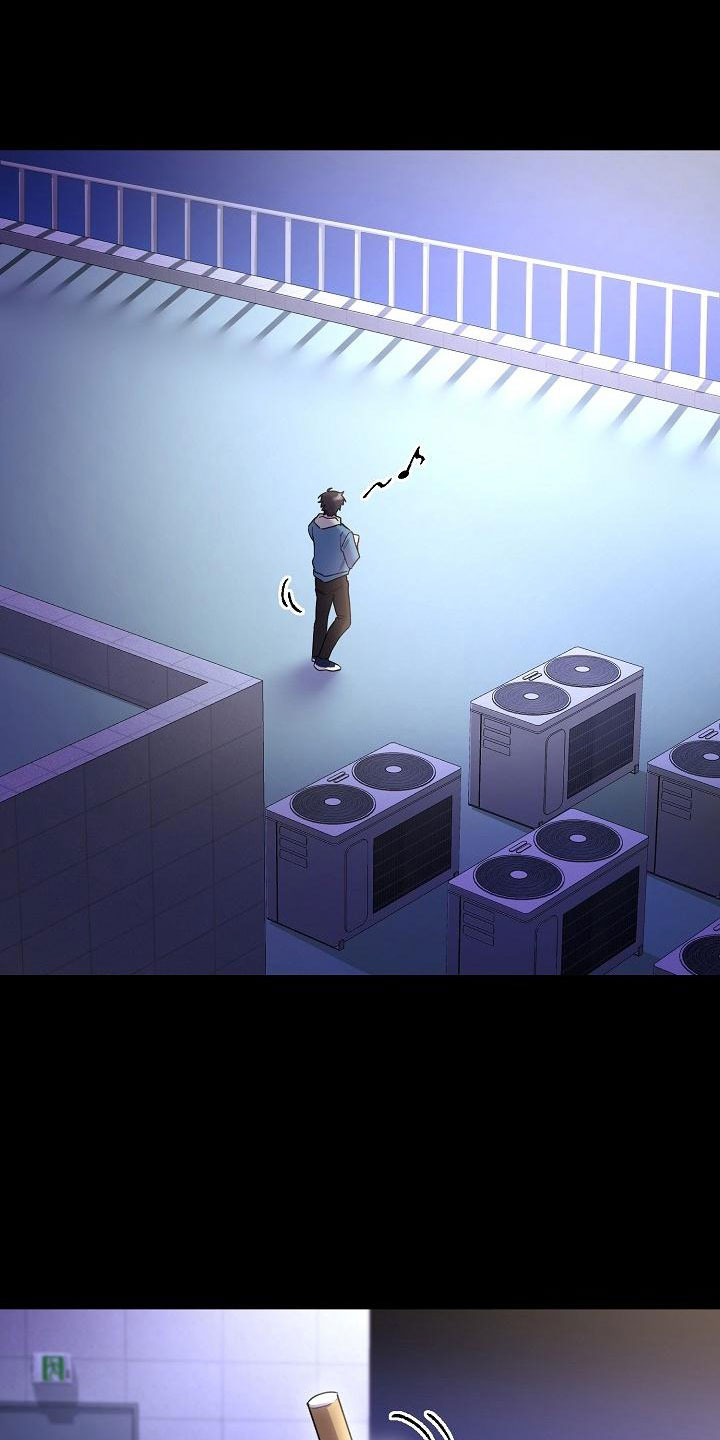 亲吻死亡第3话图