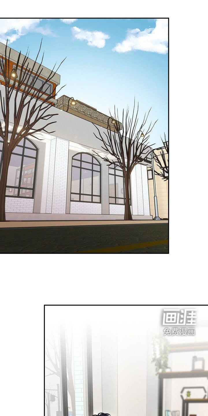 亲吻死亡第39话图