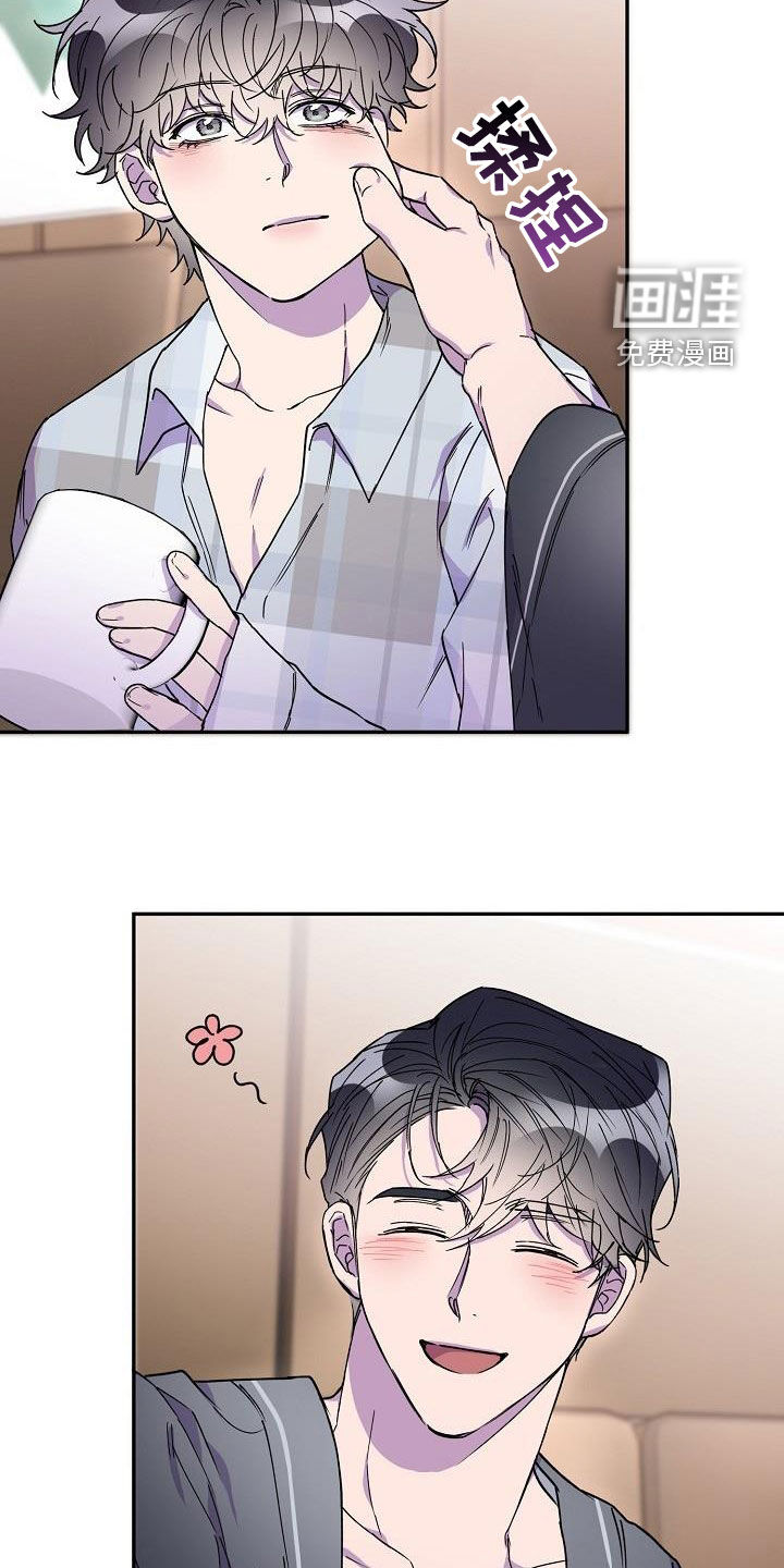 亲吻死亡第41话图