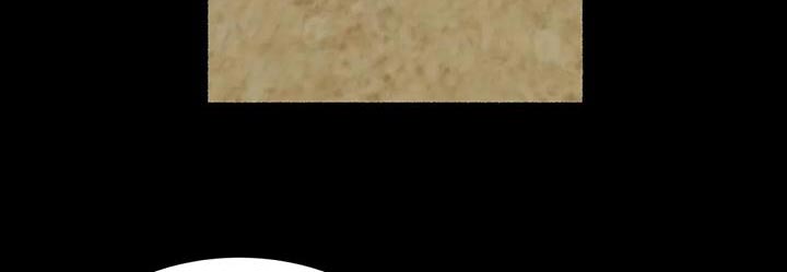 千年虎第31话图