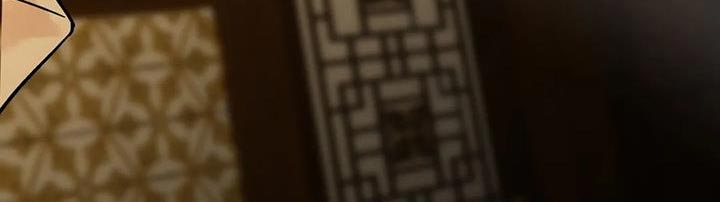 千年虎第38话图