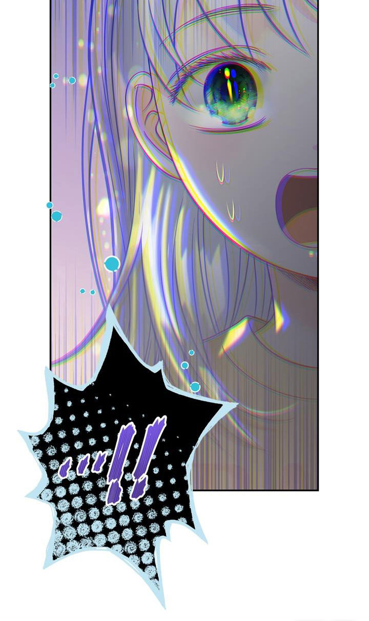 情人节特刊第33话图