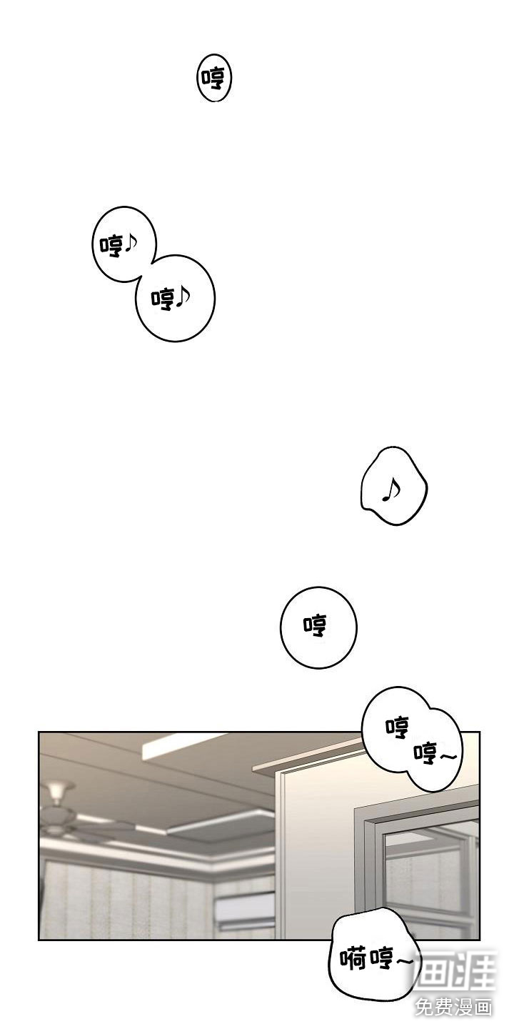 情人节特刊第45话图