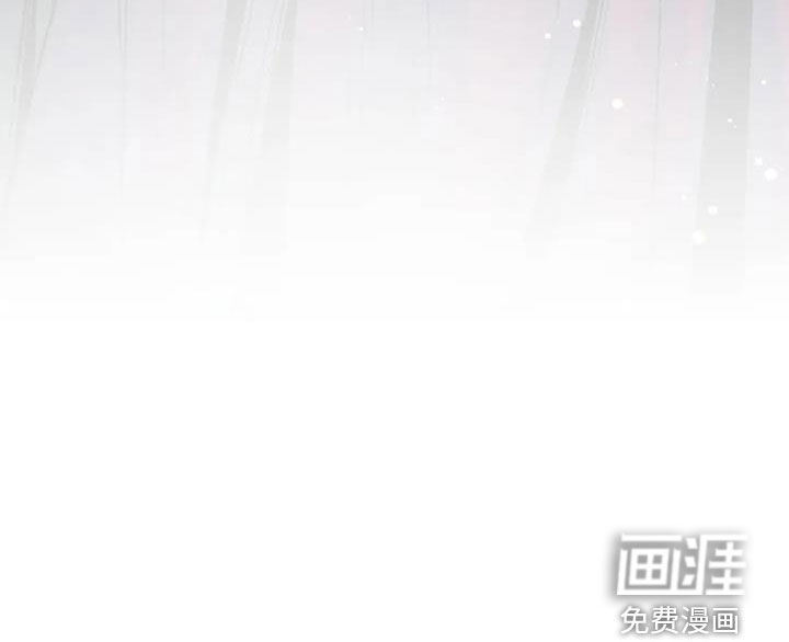 青孀驸马第29话图