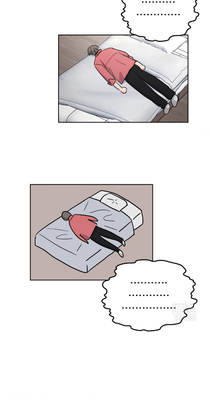 情感艺术第21话图