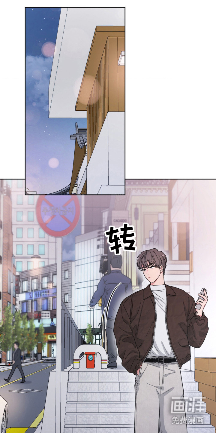 情感艺术第27话图