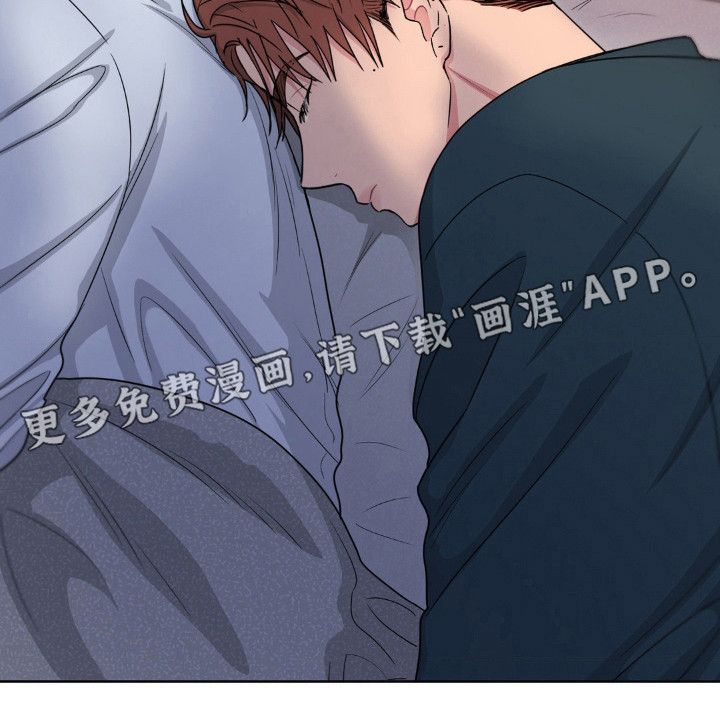 情感艺术第34话图
