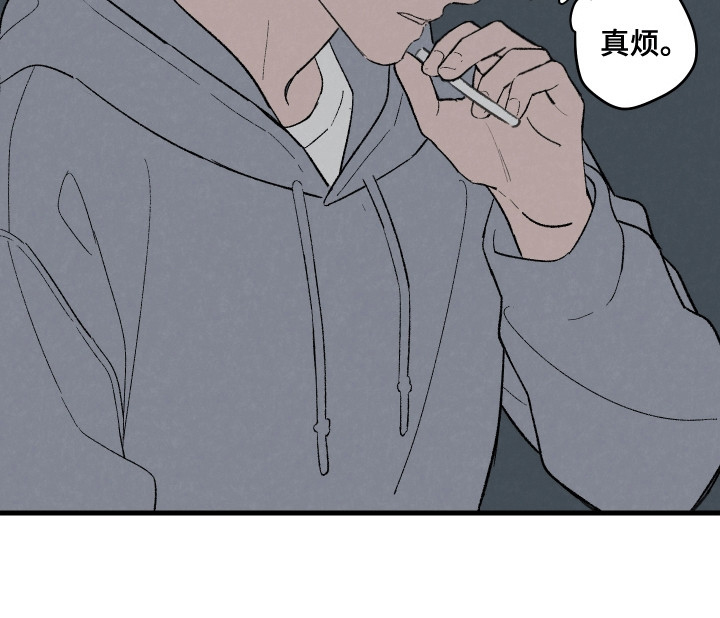 奇怪的交换生第2话图
