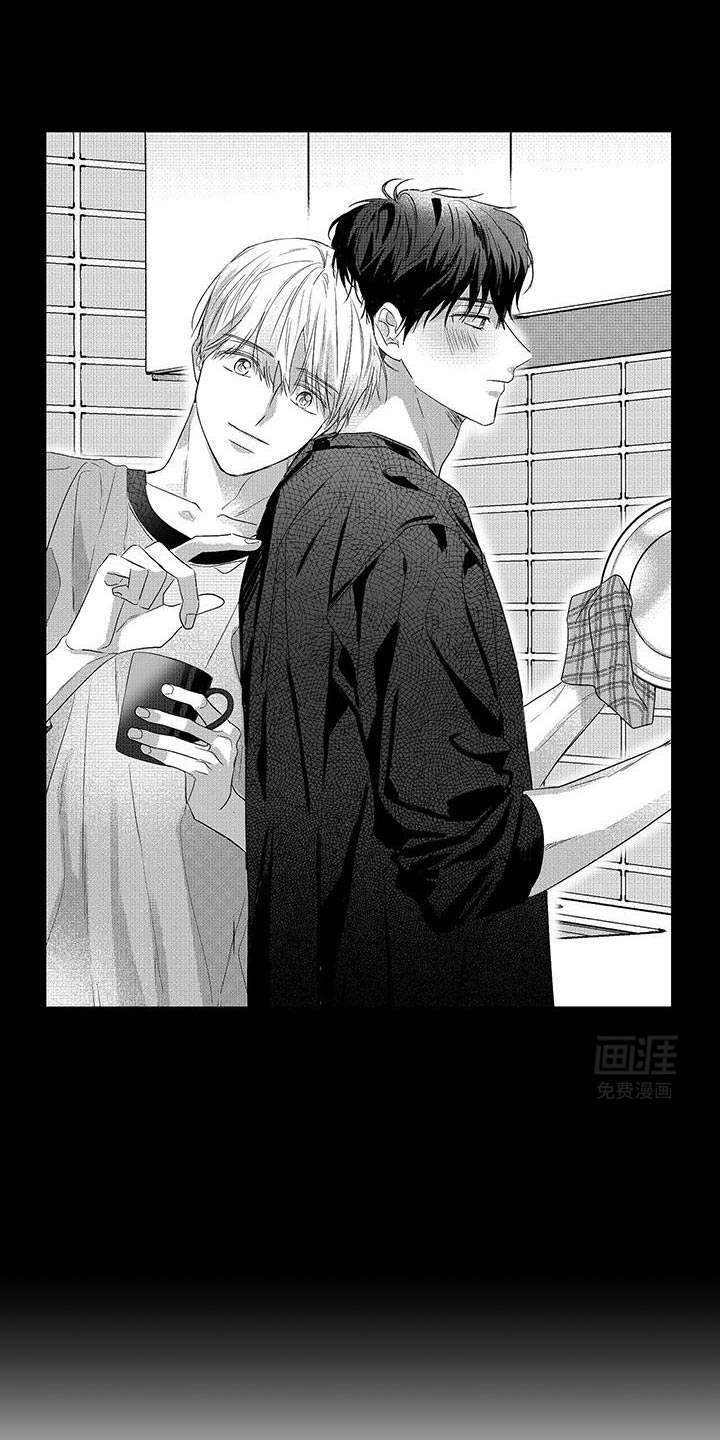 晴转阵雨第14话图