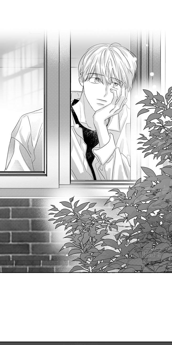 晴转阵雨第18话图