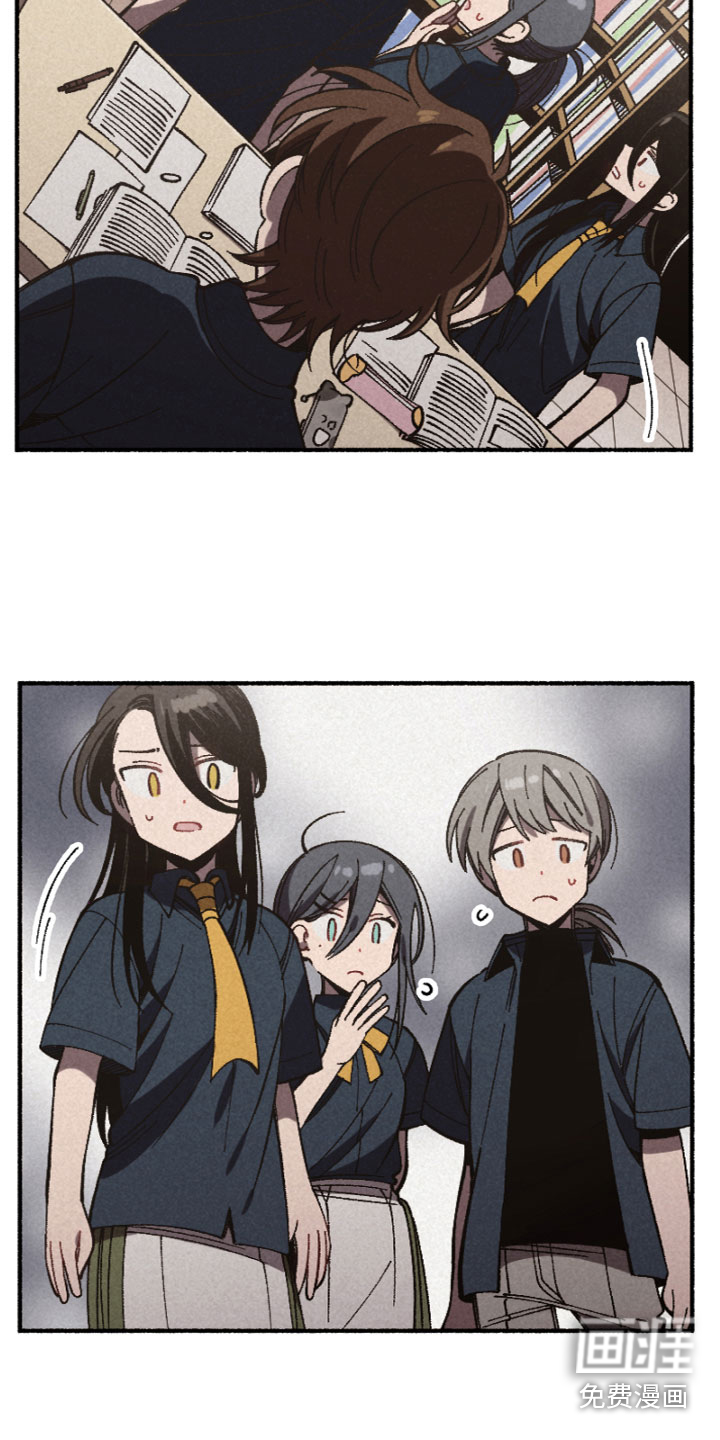 千金的家教第10话图