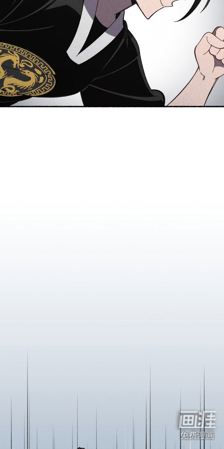 千金的家教第17话图