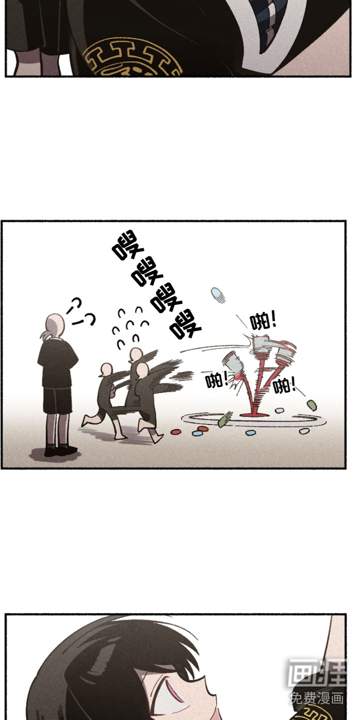 千金的家教第19话图