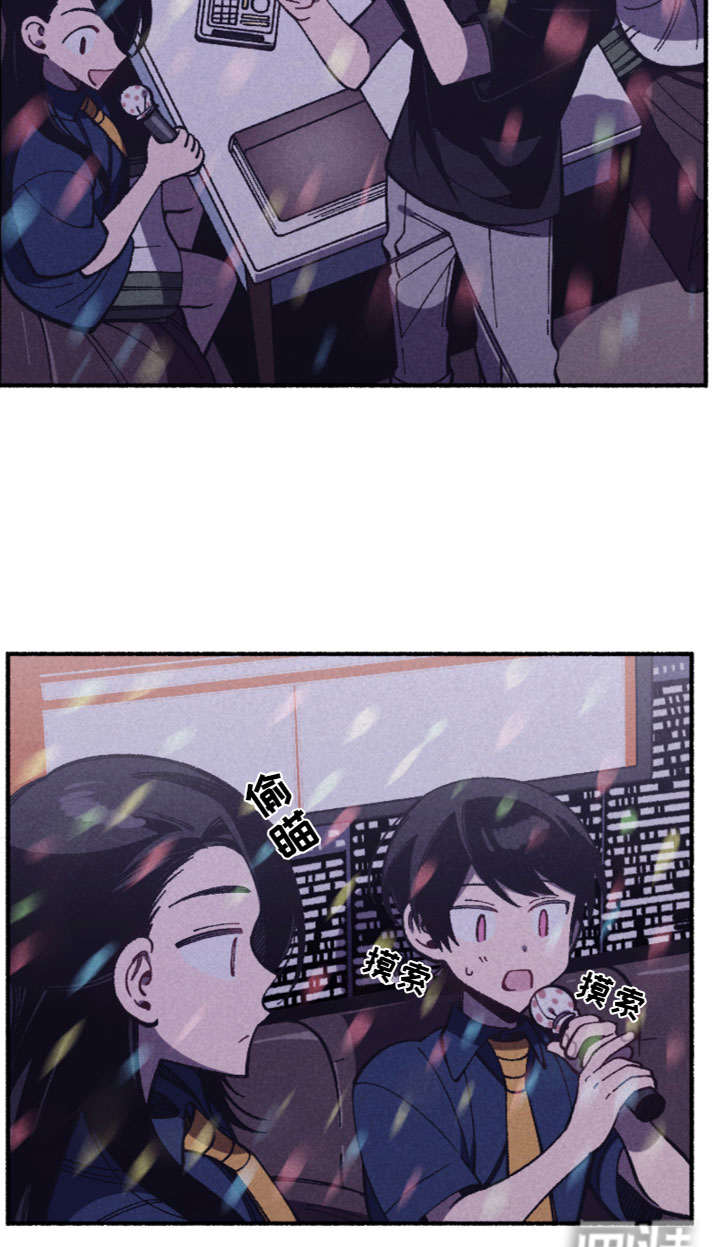 千金的家教第23话图