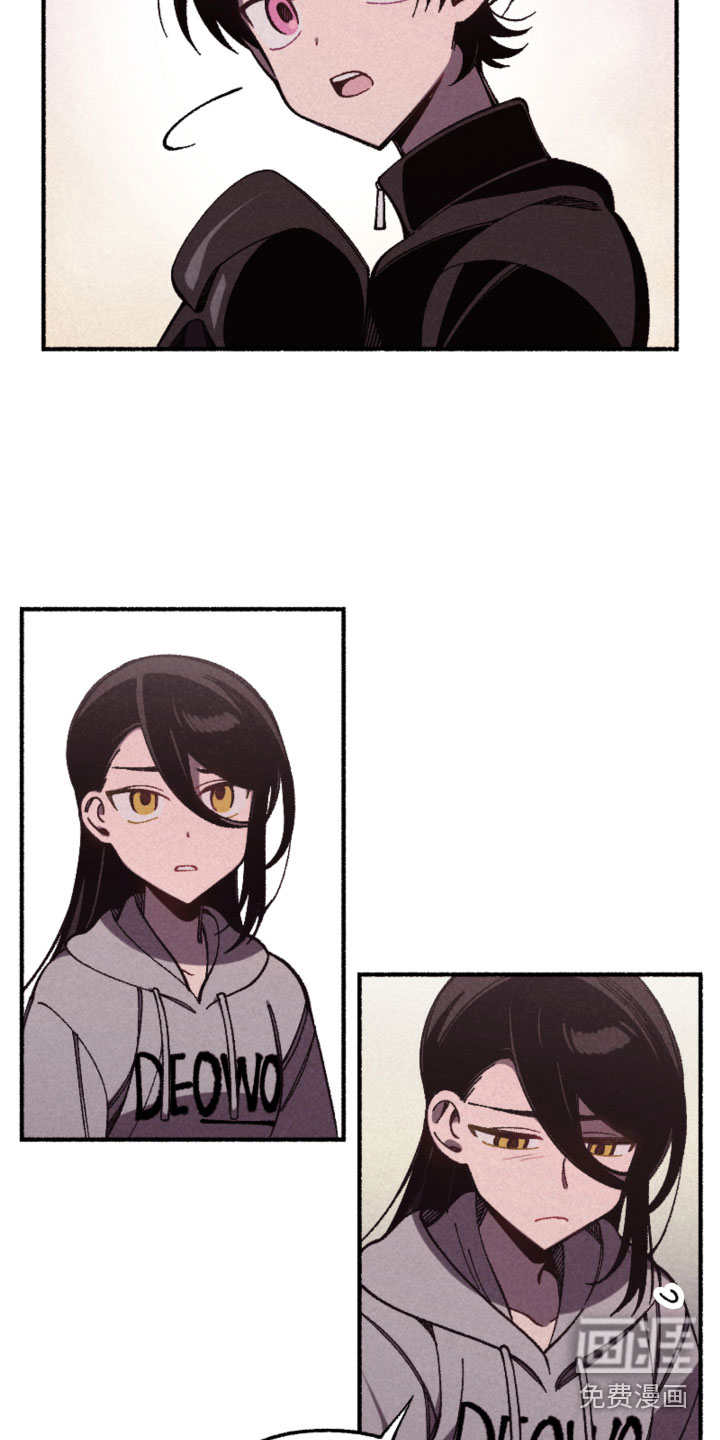 千金的家教第26话图