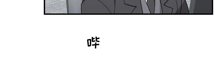 裙下之臣第11话图