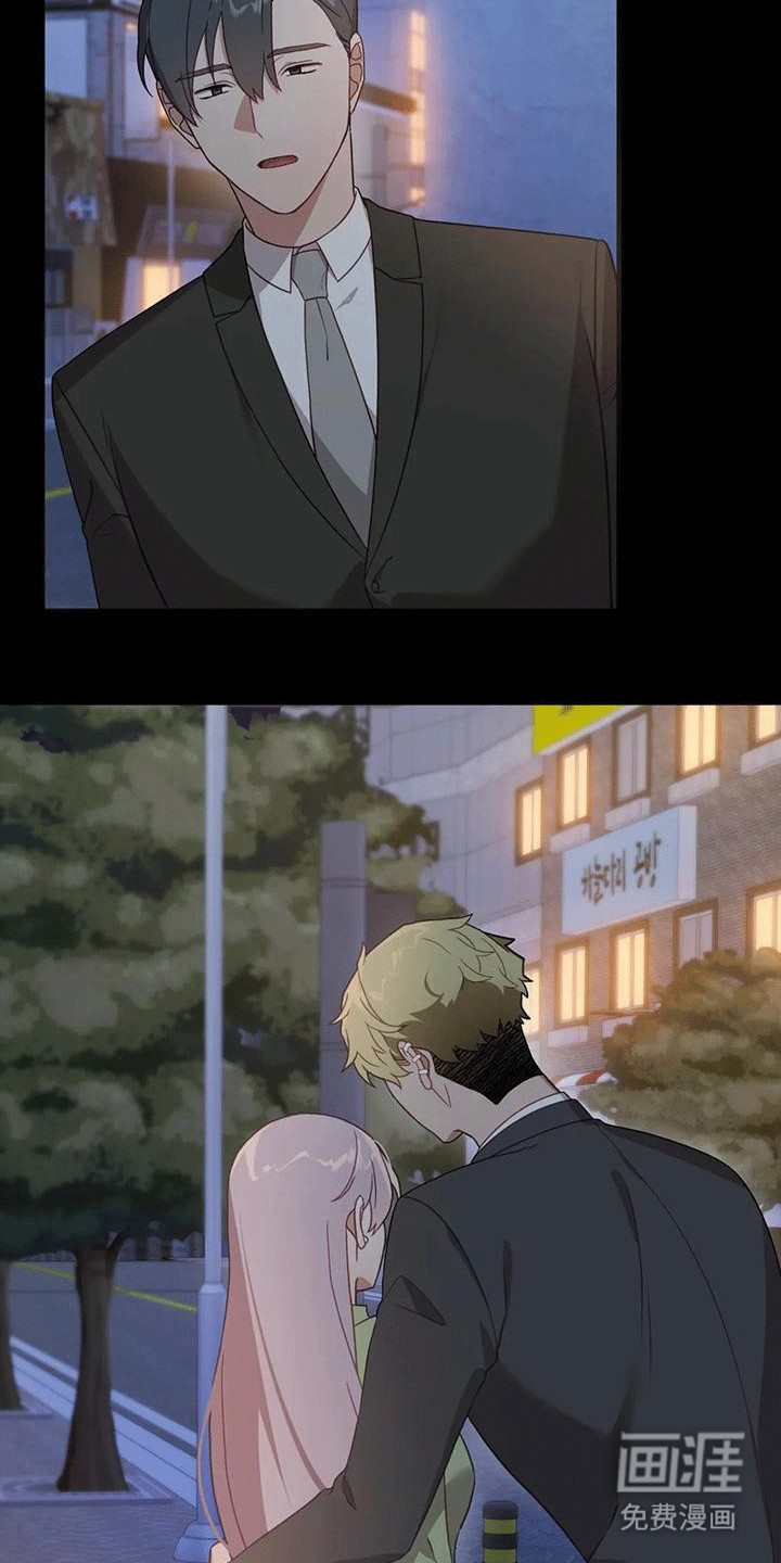 裙下之臣第18话图