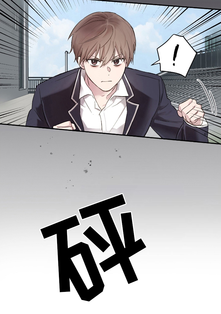 齐齐的新生活第1话图
