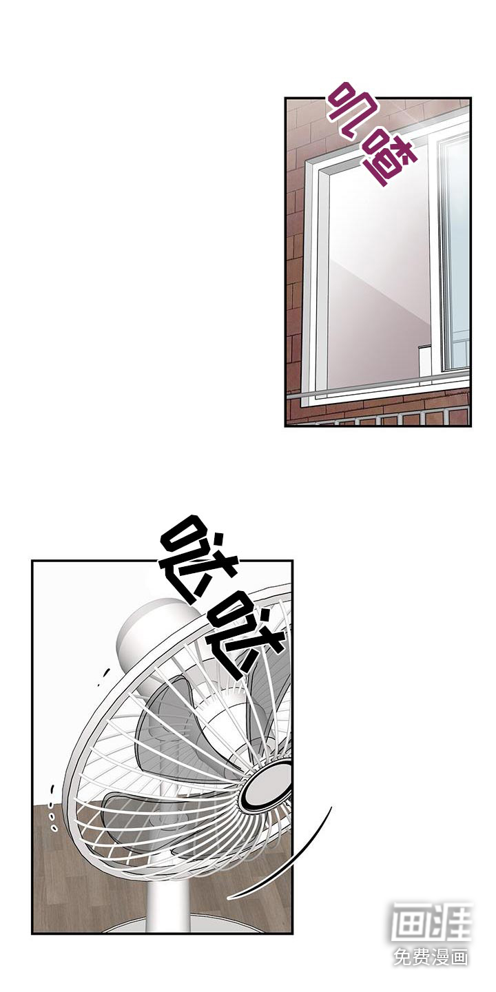 齐齐的新生活第20话图