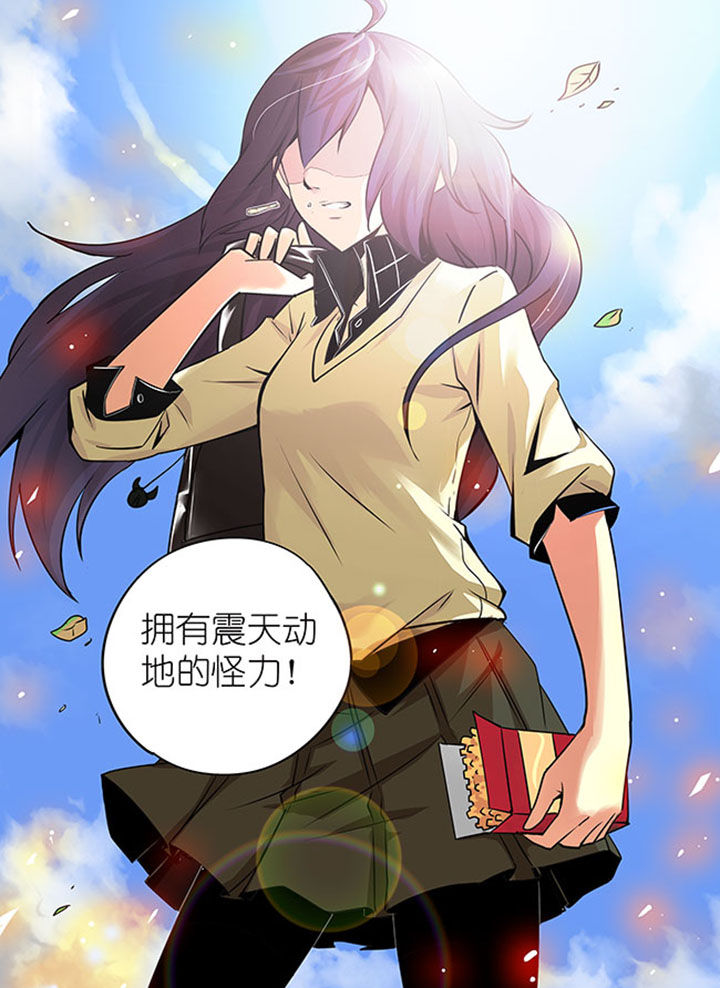 千织百绘第1话图