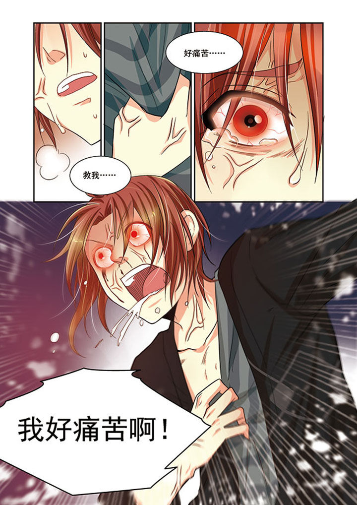 千织百绘第13话图