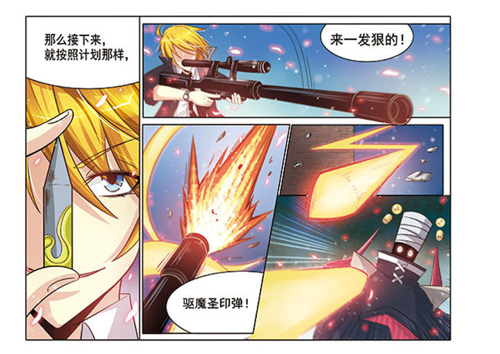 千织百绘第14话图