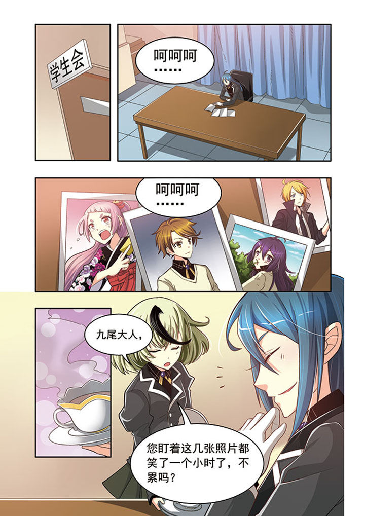 千织百绘第17话图