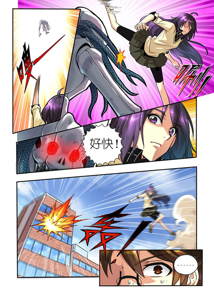 千织百绘第2话图