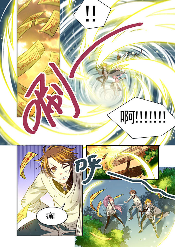 千织百绘第21话图