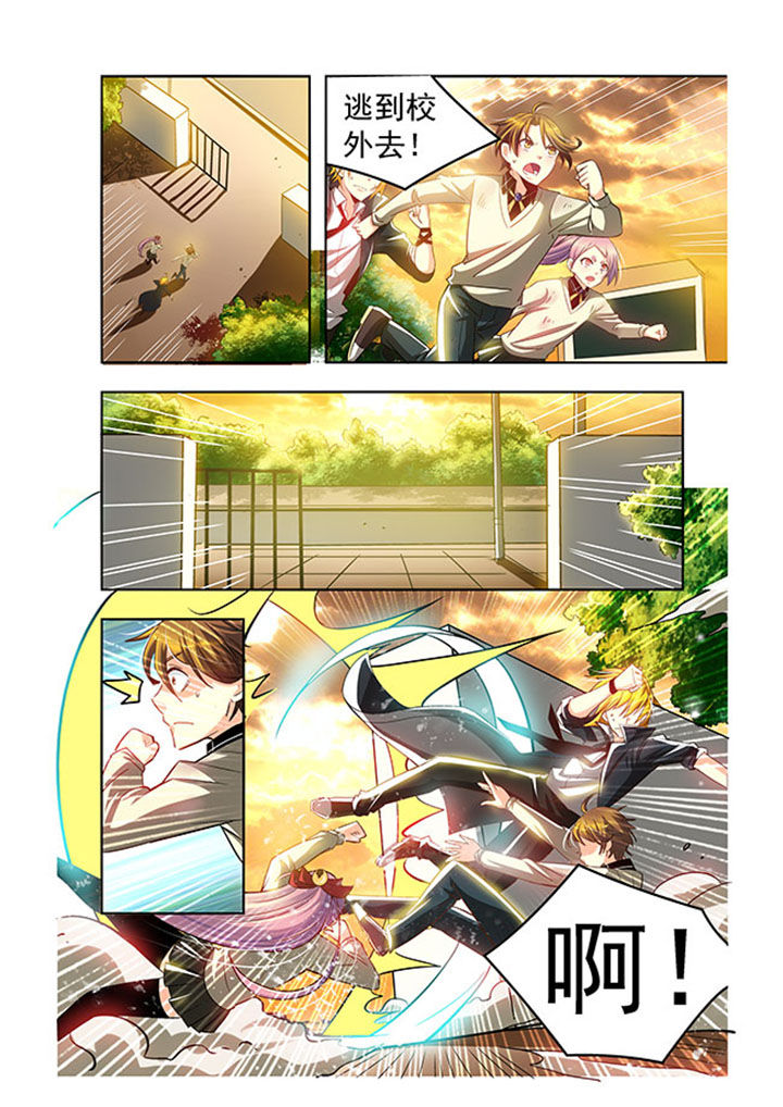 千织百绘第22话图