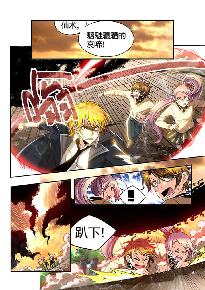 千织百绘第22话图