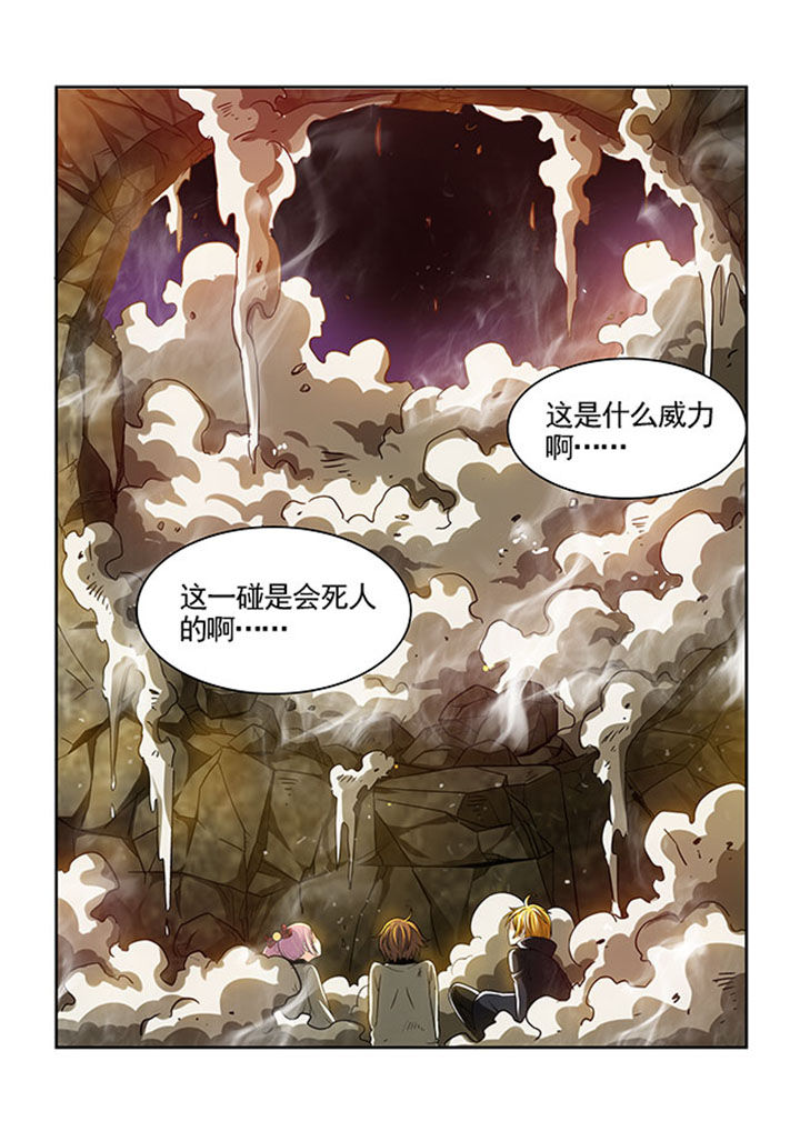 千织百绘第22话图