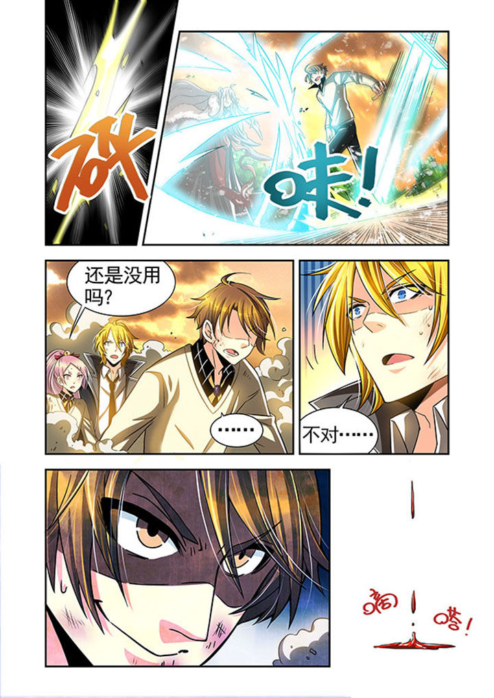 千织百绘第23话图