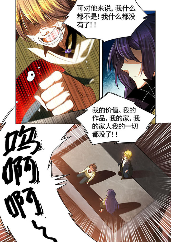 千织百绘第29话图