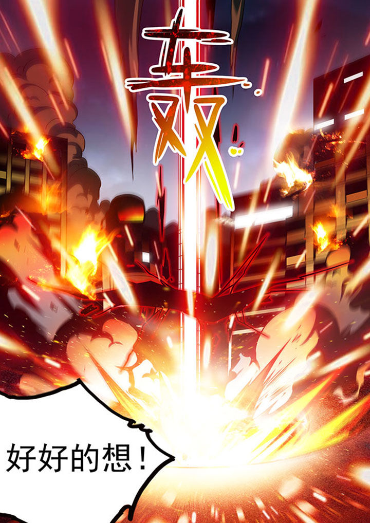 千织百绘第36话图