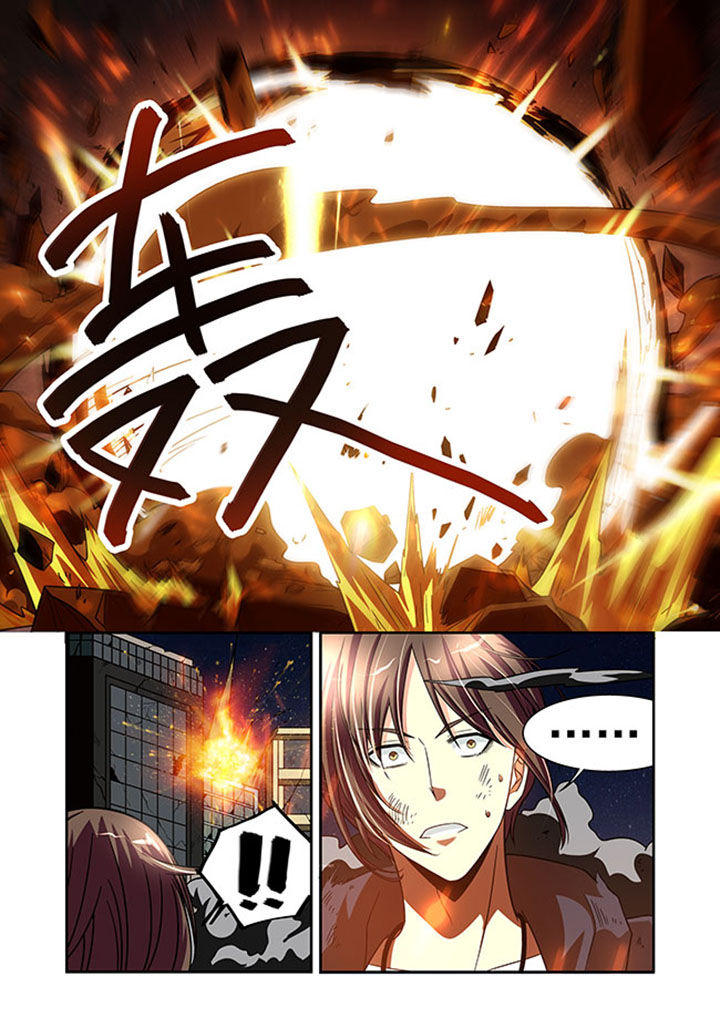 千织百绘第36话图