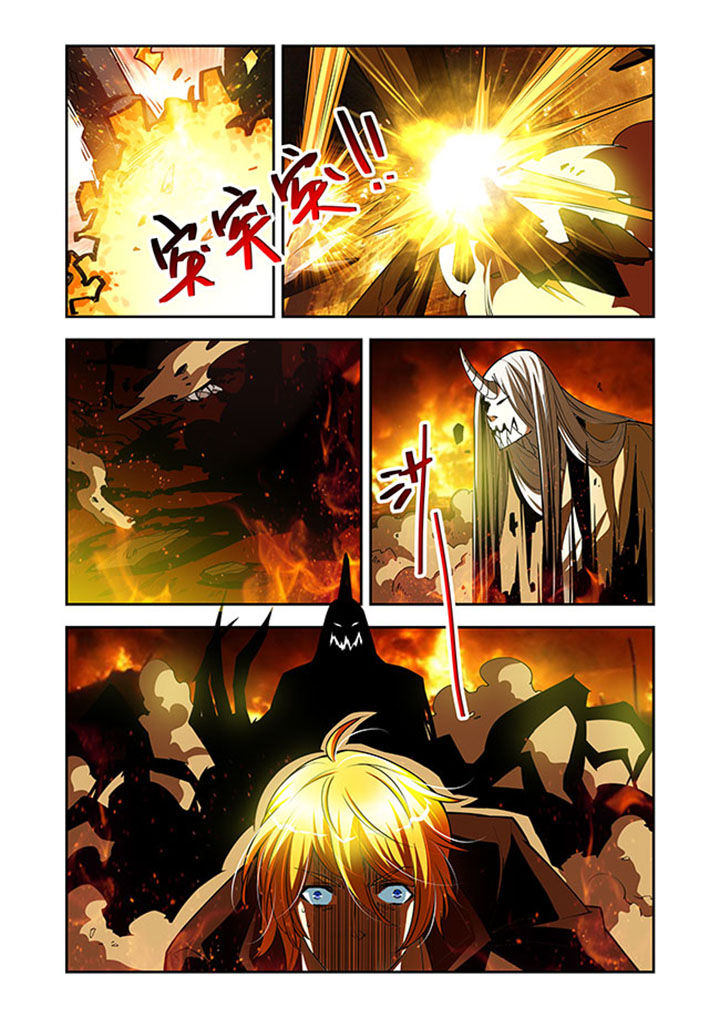 千织百绘第37话图