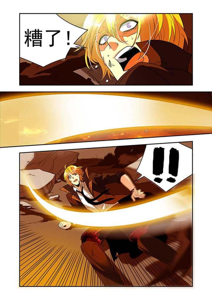 千织百绘第37话图