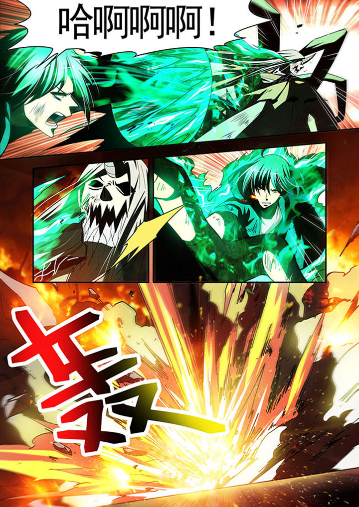 千织百绘第39话图